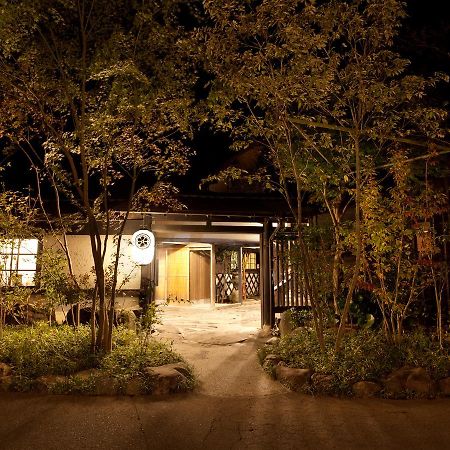 Gokuraku Onsen Takumi No Yado Hotel Takaharu Exterior foto