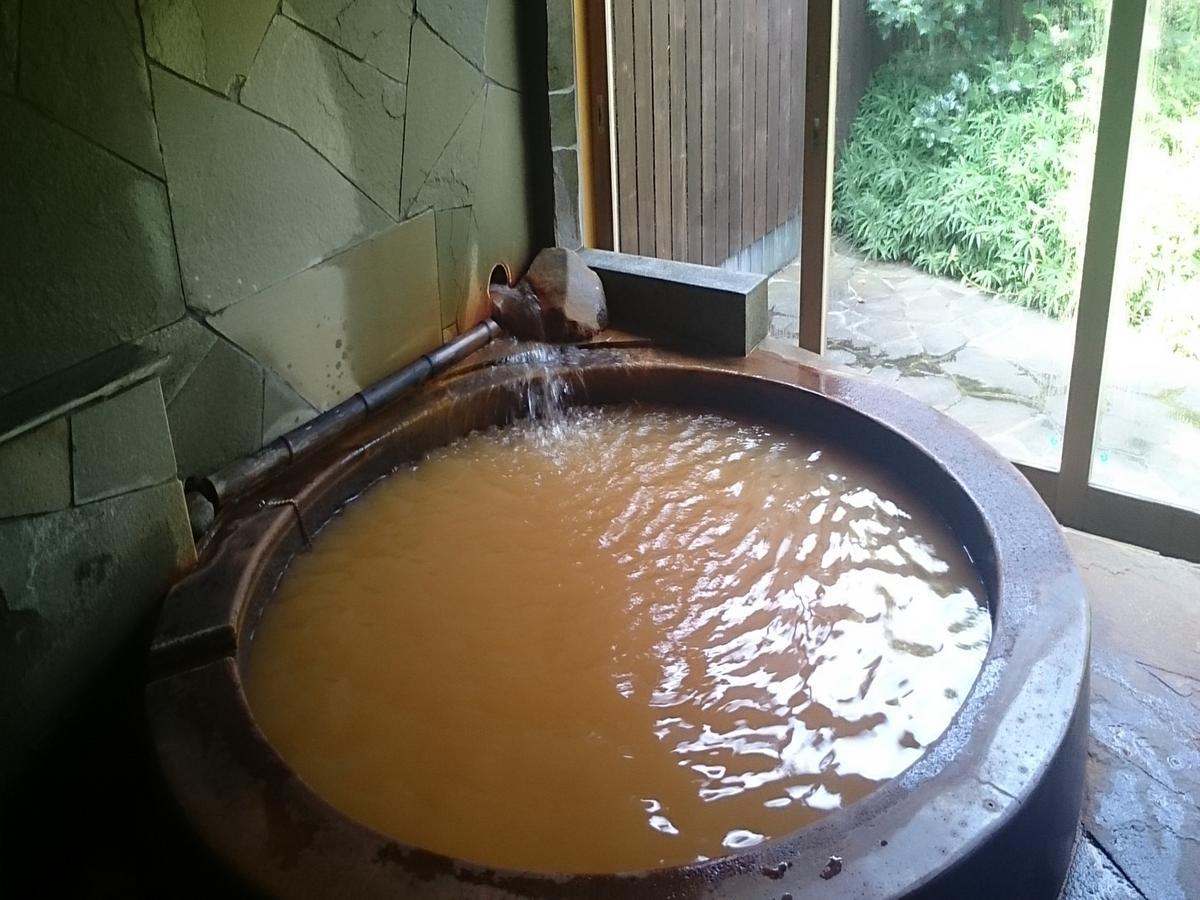 Gokuraku Onsen Takumi No Yado Hotel Takaharu Exterior foto